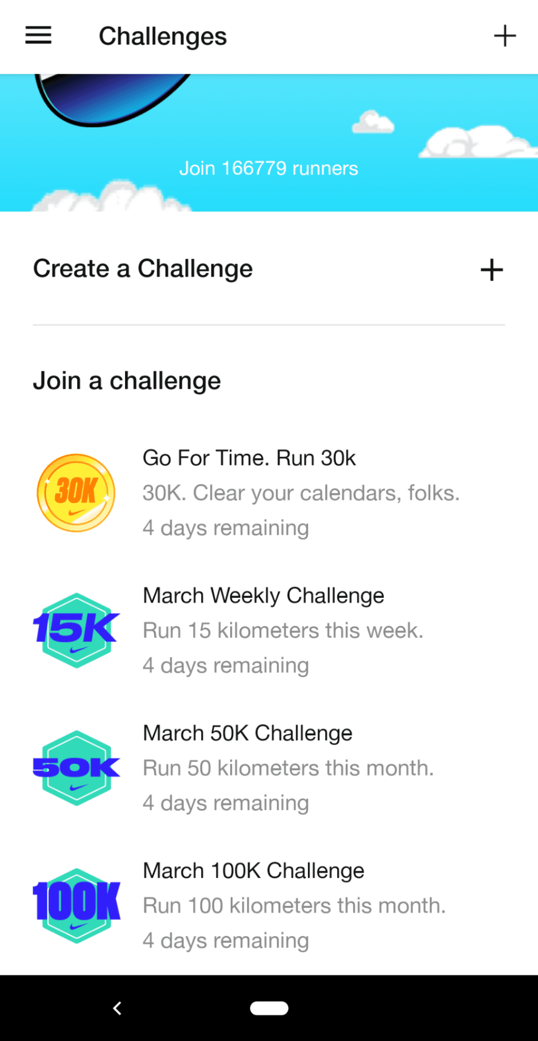 La gamification appliquée dans l’application sportive Nike Run Club (source : GoodUX by Appcues) 